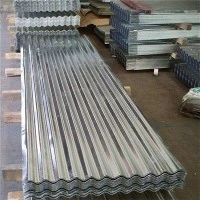 Dijual Lembaran Atap Galvanis